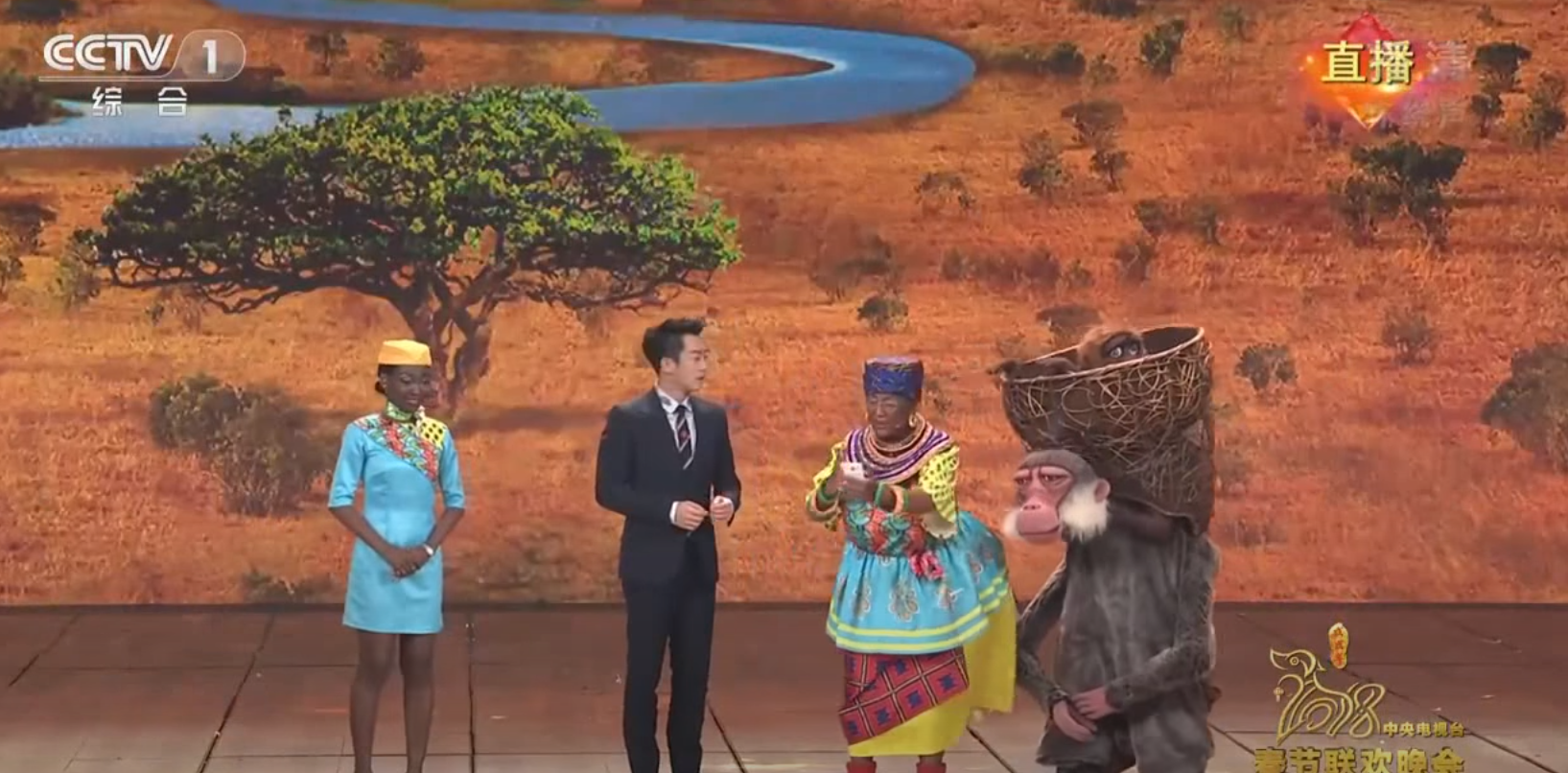 Chinese actors dressed in blackface during a CCTV performance on Lunar New Year. (Screengrab via YouTube)