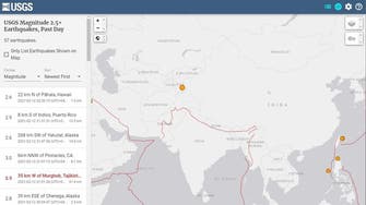 Strong tremors shake north India, Pakistan, no major damage