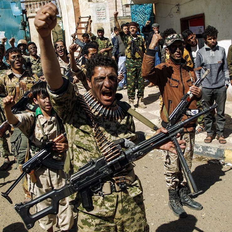 واشنطن ترفع الحوثيين من قائمة الإرهاب وتبقي العقوبات على قادتهم 
