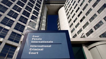 The entrance of the International Criminal Court (ICC) is seen in The Hague March 3, 2011. (Reuters)