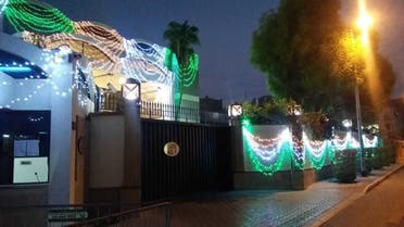 The Indian Consulate in Dubai pictured on the eve of India's 74th Independence Day. (Photo via @cgidubai/Twitter)