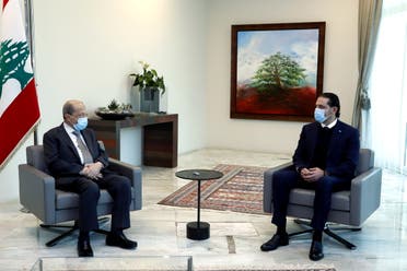 لقاء الحريري وعون بالقصر الجمهوري في بعبدا يوم 12 فبراير
