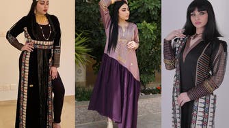 سعودی فیشن ڈیزائنر خاتون نے "عسیری لباس" کو جدّت سے نواز دیا