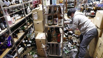 Strong 7.1 magnitude earthquake hits off coast of Japan’s Fukushima