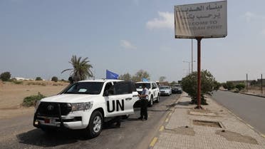 A picture taken on May 11, 2019, in the Red Sea port of Hodeidah shows UN vehicles arriving at the entrance of the Saleef port. A senior pro-government official in Yemen accused Huthi rebels of faking an announced pullout Saturday from three Red Sea ports, as a UN source said monitoring of the much delayed withdrawal in Hodeida province was underway.