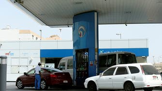 "أدنوك للتوزيع" تقرر الاستحواذ على 20 محطة وقود في السعودية