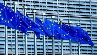 المفوضية الأوروبية ترفع توقعات نمو اقتصاد منطقة اليورو لـ4.8% خلال 2021