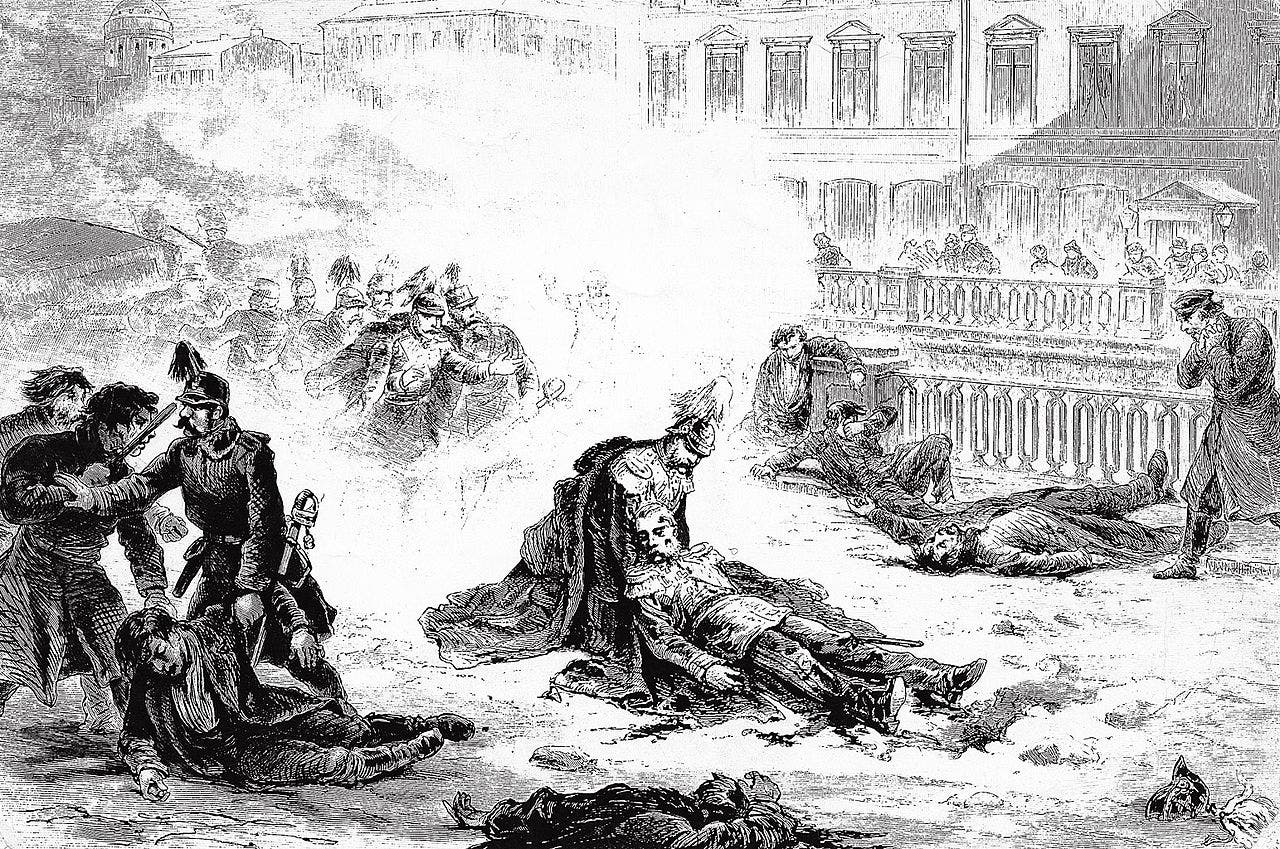 لوحة تجسد حادثة مقتل ألكسندر الثاني