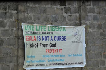 A banner on the wall of an Ebola Treatment Centre built by the United States army personnel in Tubmanburg, the provincial capital of Bomi County in western Liberia, November 10, 2014. (File photo: AFP)