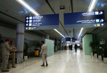 Saudi security officers are seen at Saudi Arabia’s Abha airport, after it was attacked by Yemen’s Houthi group in Abha. (File photo: Reuters)