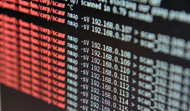 This picture taken on February 4, 2016 shows a computer screen at the National engineering elite school of Bretagne-Sud cybersecurity center in Vannes, western France. (File photo: AFP)