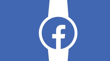 فیس‌بوک ساعت هوشمند می‌سازد