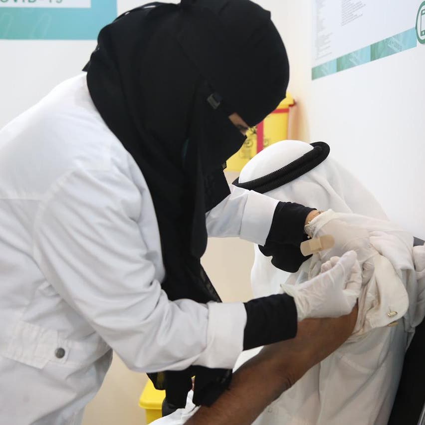 السعودية.. الصحة تبدأ حملة التطعيم ضد كورونا بمكة