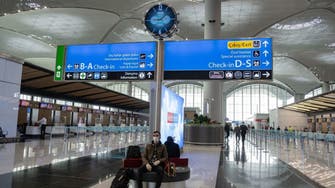 إعلام تركي: إغلاق مطار أضنة جنوب تركيا أمام الرحلات الجوية بسبب الزلزال 