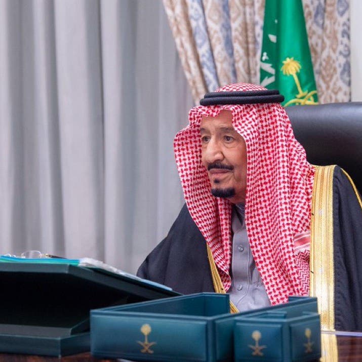 مجلس الوزراء السعودي يوافق على تنظيم هيئة الحكومة الرقمية