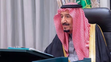 مجلس الوزراء السعودي السعودية عقد جلسته عبر الاتصال المرئي الثلاثاء برئاسة خادم الحرمين الشريفين الملك سلمان بن عبدالعزيز