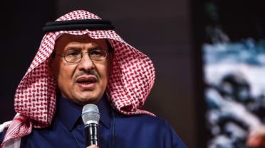 Saudi Energy Minister Abdulaziz bin Salman Al-Saud speaks during the fourth edition of the Future Investment Initiative (FII) conference at the capital Riyadh's Ritz-Carlton hotel on January 27, 2021. (AFP)