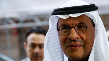 وزير الطاقة السعودي الأمير عبدالعزيز بن سلمان مناسبة 