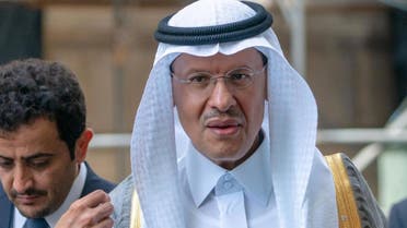 وزير الطاقة السعودي الأمير عبدالعزيز بن سلمان ماسبة 