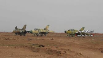 اسرائیلی بمباری کے خوف سے روس نے شام کا 'T4 ' فوجی اڈہ خالی کردیا