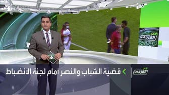 في المرمى | قضية لاعب الشباب وحسين عبد الغني أمام لجنة الانضباط