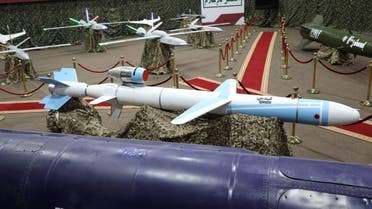 Missile Drone 