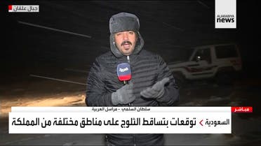 Al Arabiya correspondent Sultan al-Solami reports from Alqan Mountains of Tabuk region which saw snow begin to fall early on Thursday. (Al Arabiya)