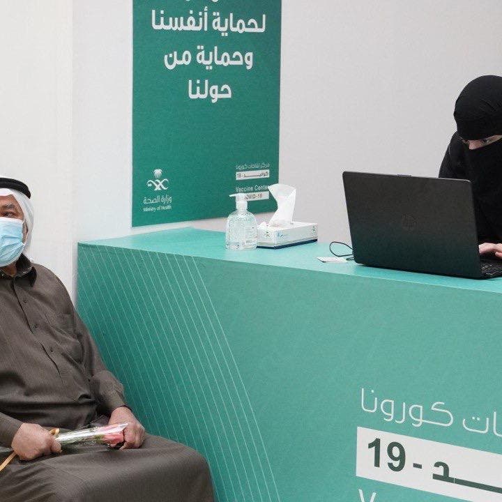 الصحة السعودية: الاكتفاء بجرعة واحدة للمتعافين من كورونا