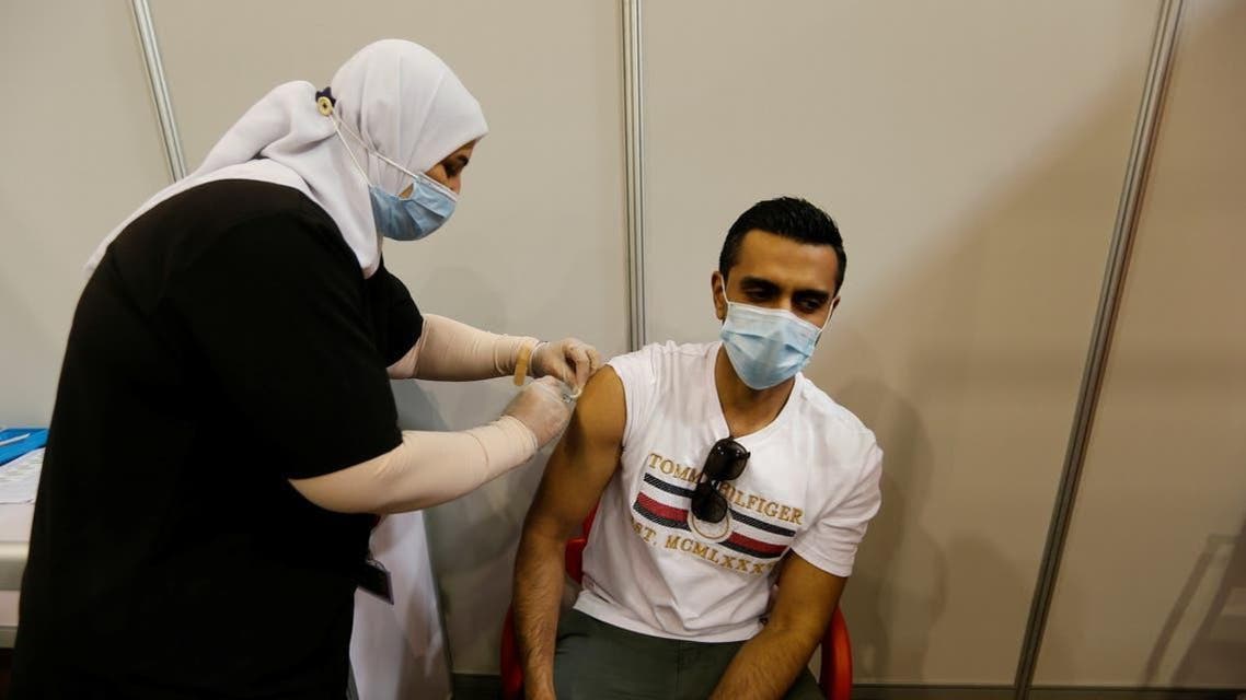 Bahrain Vaccination