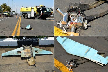 This combination of pictures provided by Saudi Arabia's Ministry of Media on February 10 shows wreckage of a drone fired by the Iran-backed Houthis in Yemen toward the Abha international airport. (Saudi Ministry of Media)