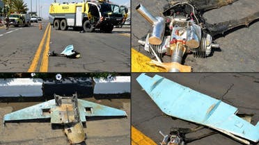 This combination of pictures provided by Saudi Arabia's Ministry of Media on February 10 shows wreckage of a drone fired by the Iran-backed Houthis in Yemen toward the Abha international airport. (Saudi Ministry of Media)