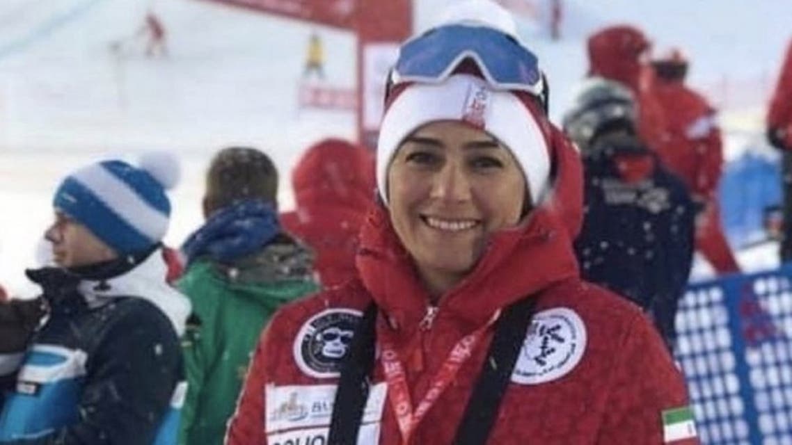 Samira Zargari. (Twitter)
