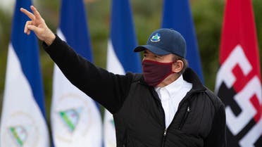 Handout picture released by Nicaragua's Presidency press office showing President Daniel Ortega wearing a facemask during the 41st anniversary of the Sandinista Revolution, held without a public event due to the COVID-19 pandemic, in Managua, on July 19, 2020. (AFP)