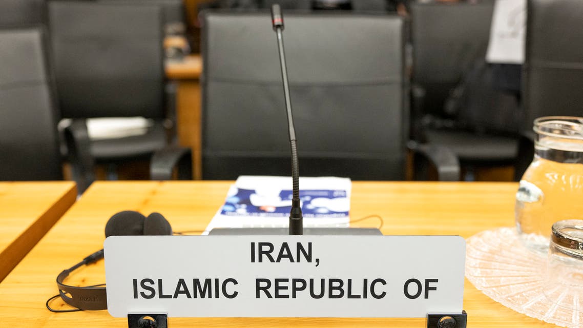 مقعد إيران في الوكالة الدولية للطاقة الذرية (أرشيفية- فرانس برس