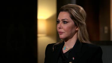 رغد صدام حسين