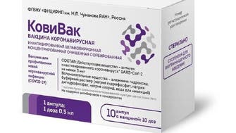 روسيا تكشف أسعار لقاحاتها ضد فيروس كورونا المستجد