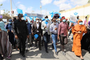 Supporters of different opposition presidential candidates demonstrate in Mogadishu on February 19, 2021. (AFP)