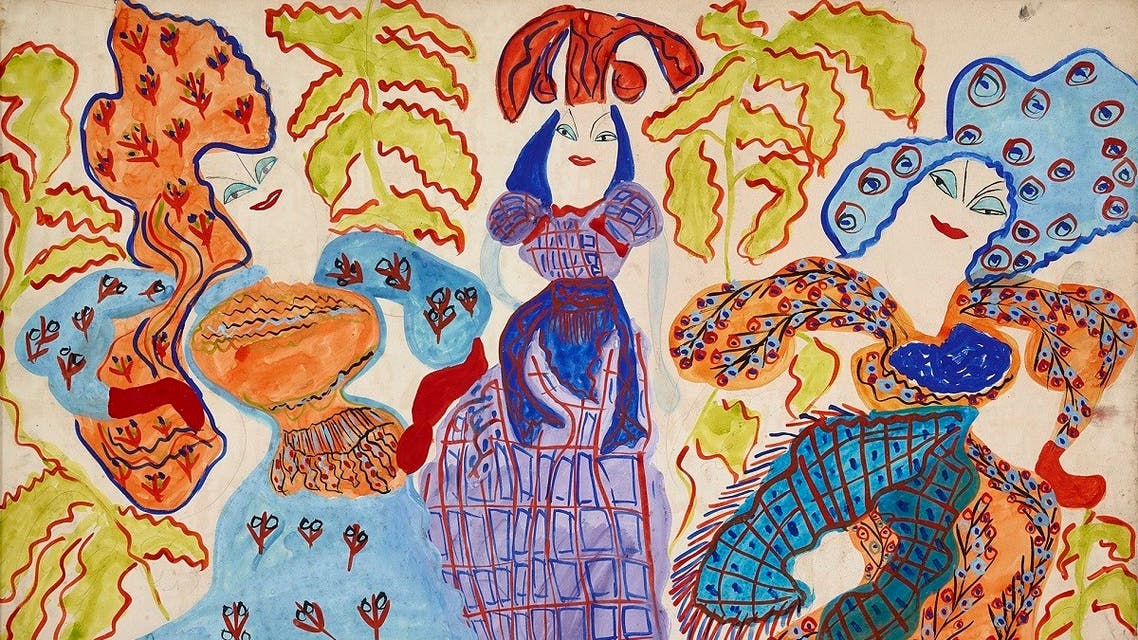 Three Women and a Palm Tree (1947). (Courtesy: Dalloul Art Foundation)
