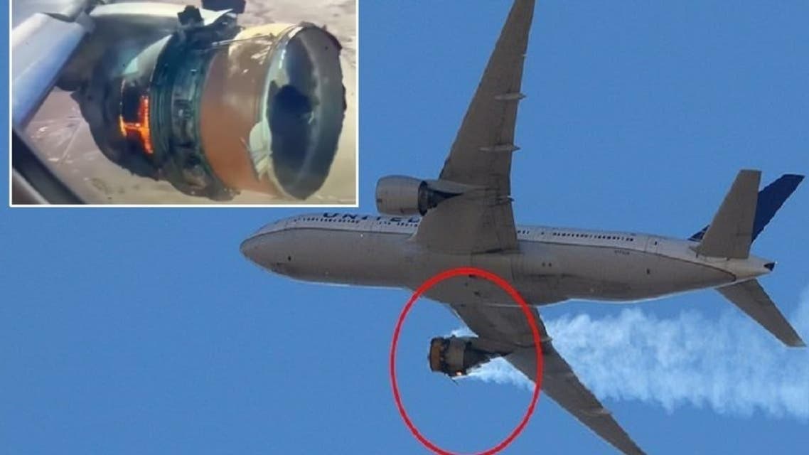 The wreckage of the American plane fell on the local population after the fire