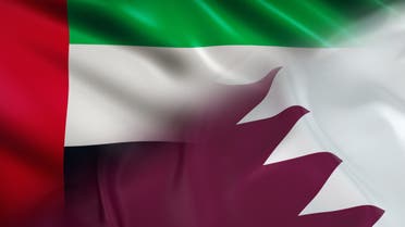 The flags of the UAE and Qatar merged. (Supplied)