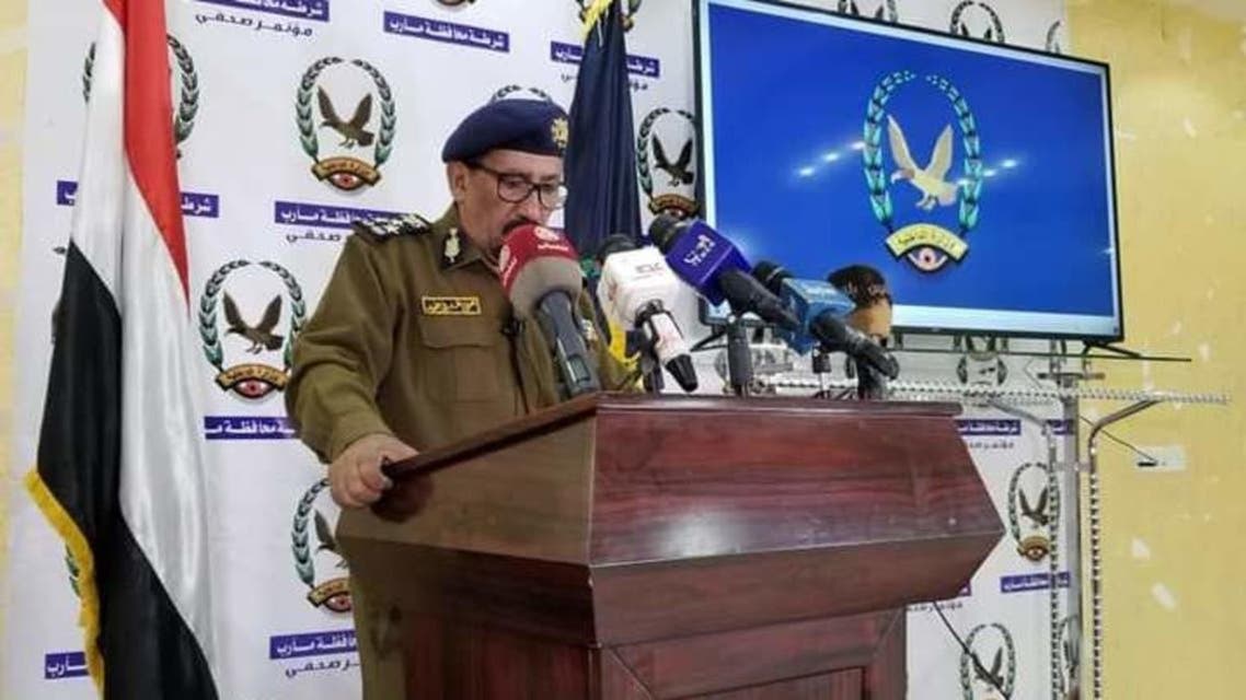 مارب گورنر کے ڈی جی پولیس بریگیڈیئر یحییٰ حُمید