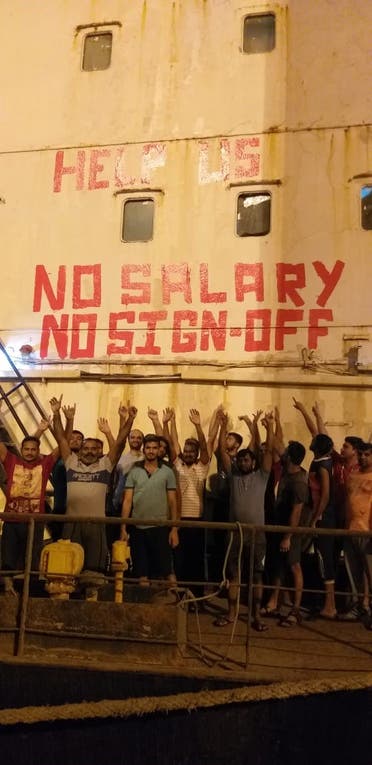 Onboard the vessel M/V Ulain Kuwait,19 abandoned seafarers have been on hunger strike in protest over unpaid wages backdated for more than a year. (Supplied)