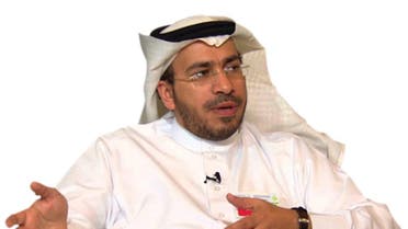 ڈاکٹر عبداللہ بن صالح الوشمی
