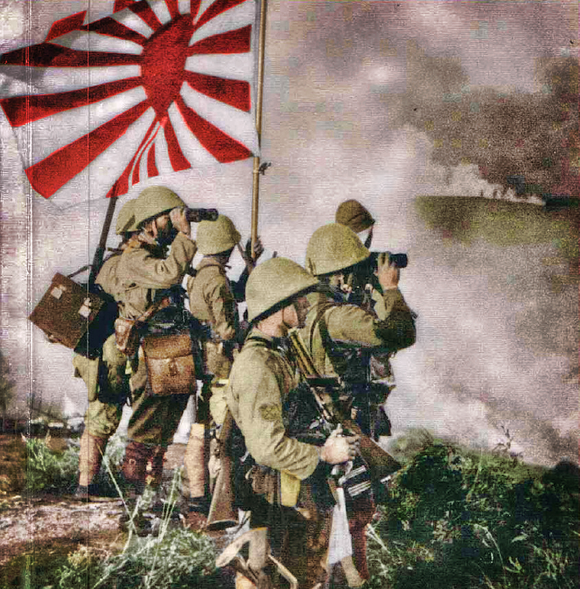 جانب من القوات اليابانية بالحرب العالمية الثانية