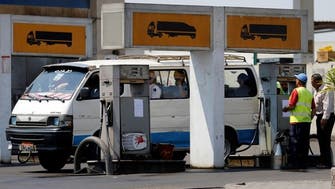 Egypt’s sovereign fund looks at franchisers as it markets Wataniya petrol stations