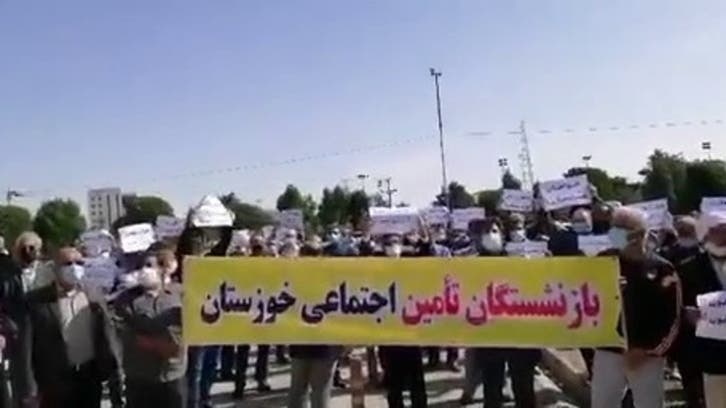 Iran retirees stage mass protests demanding higher pensions