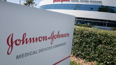 In this file photo an entry sign to the Johnson & Johnson campus shows their logo in Irvine, California on August 28, 2019. (Mark Ralston/AFP)