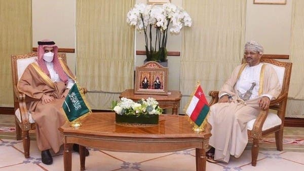 السعودية وعُمان تؤكدان أهمية العمل الخليجي المشترك