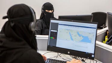 Saudi working Women