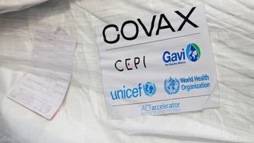 A pack of AstraZeneca/Oxford vaccines is seen as the country receives its first batch of coronavirus disease (COVID-19) vaccines under COVAX scheme, at the international airport of Accra, Ghana February 24, 2021. (Reuters/Francis Kokoroko)